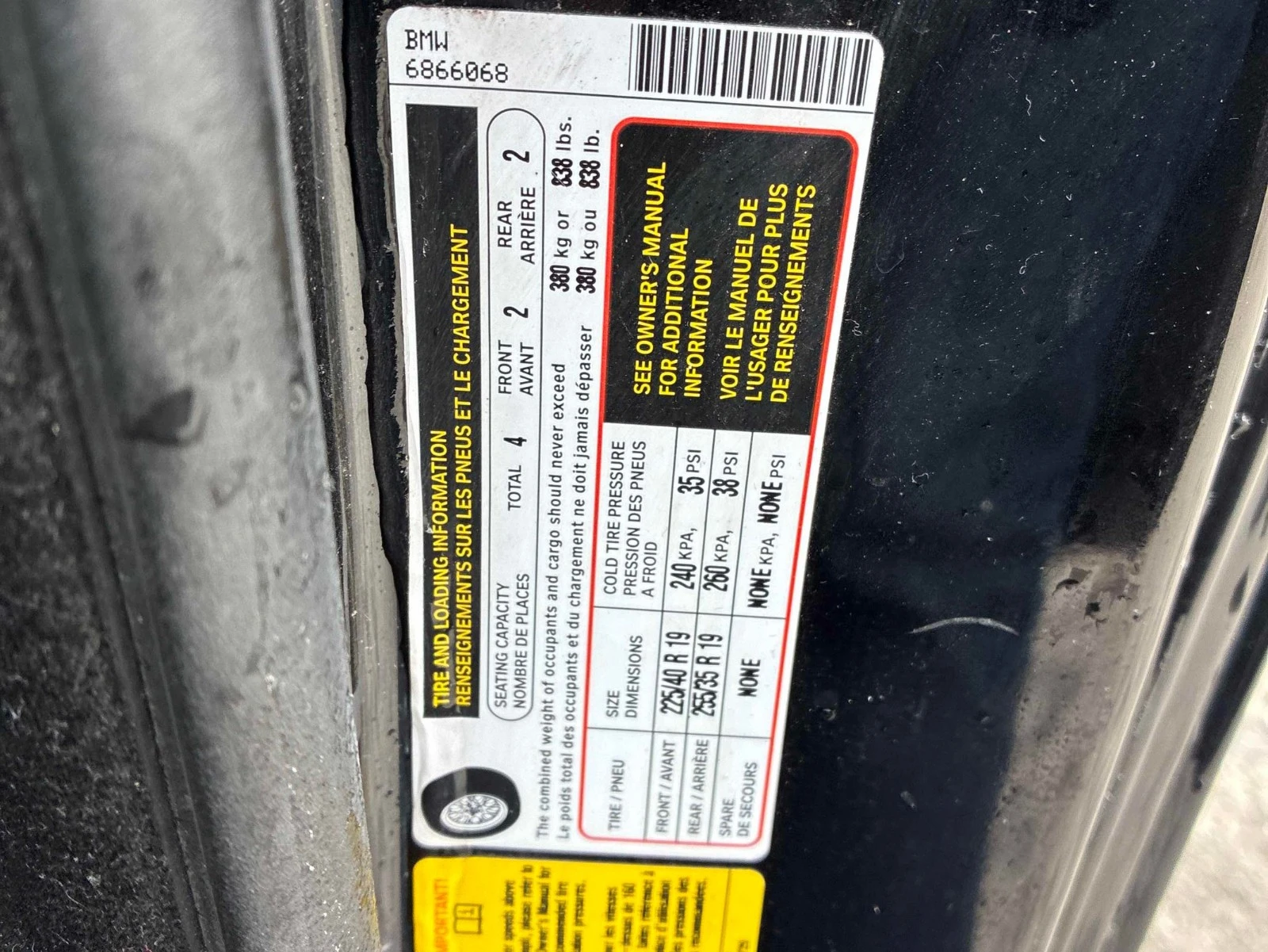 BMW 435 С РЕГИСТРАЦИЯ & АВТО КРЕДИТ, снимка 14 - Автомобили и джипове - 53824591