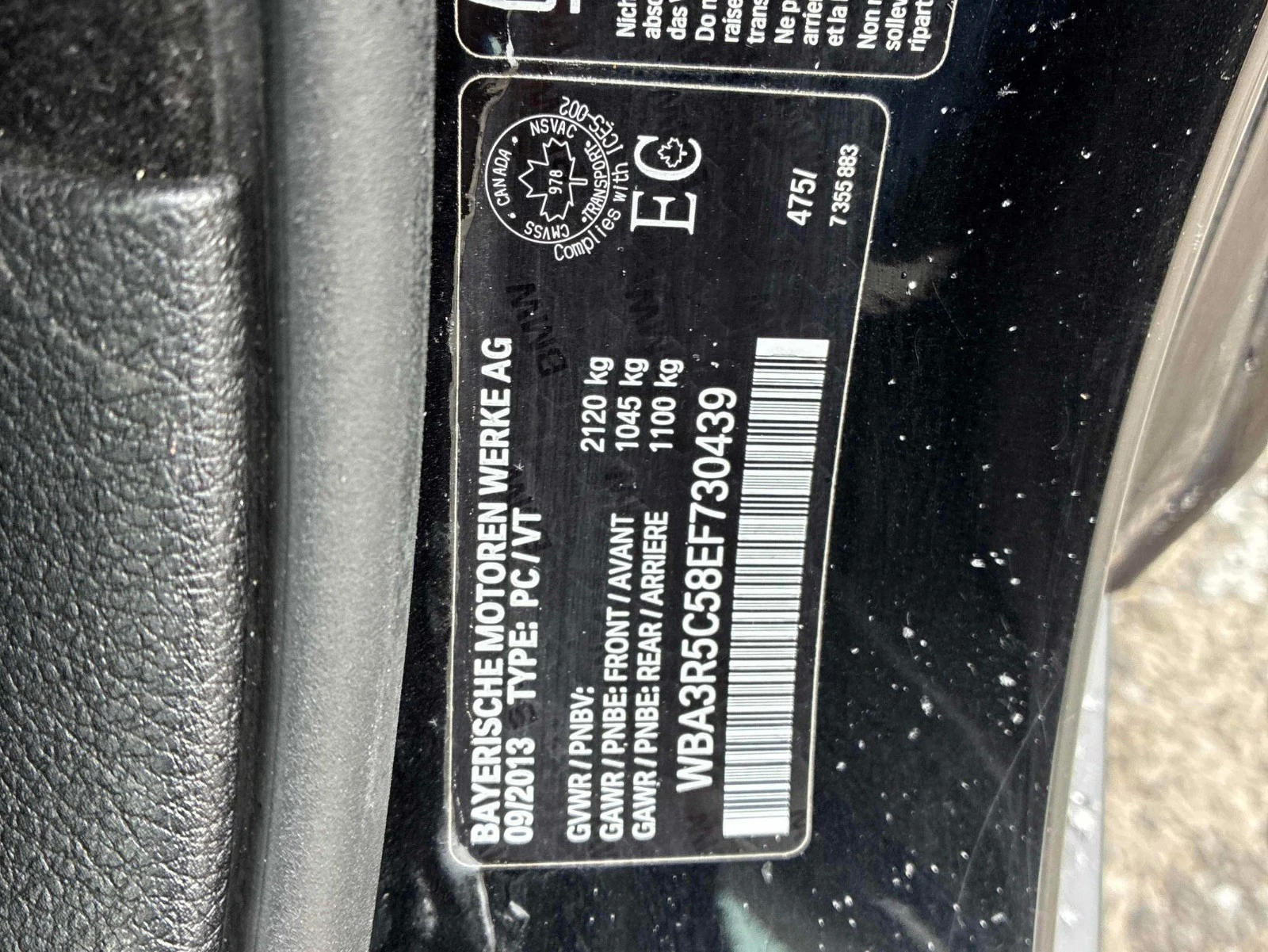 BMW 435 С РЕГИСТРАЦИЯ & АВТО КРЕДИТ, снимка 15 - Автомобили и джипове - 53824591