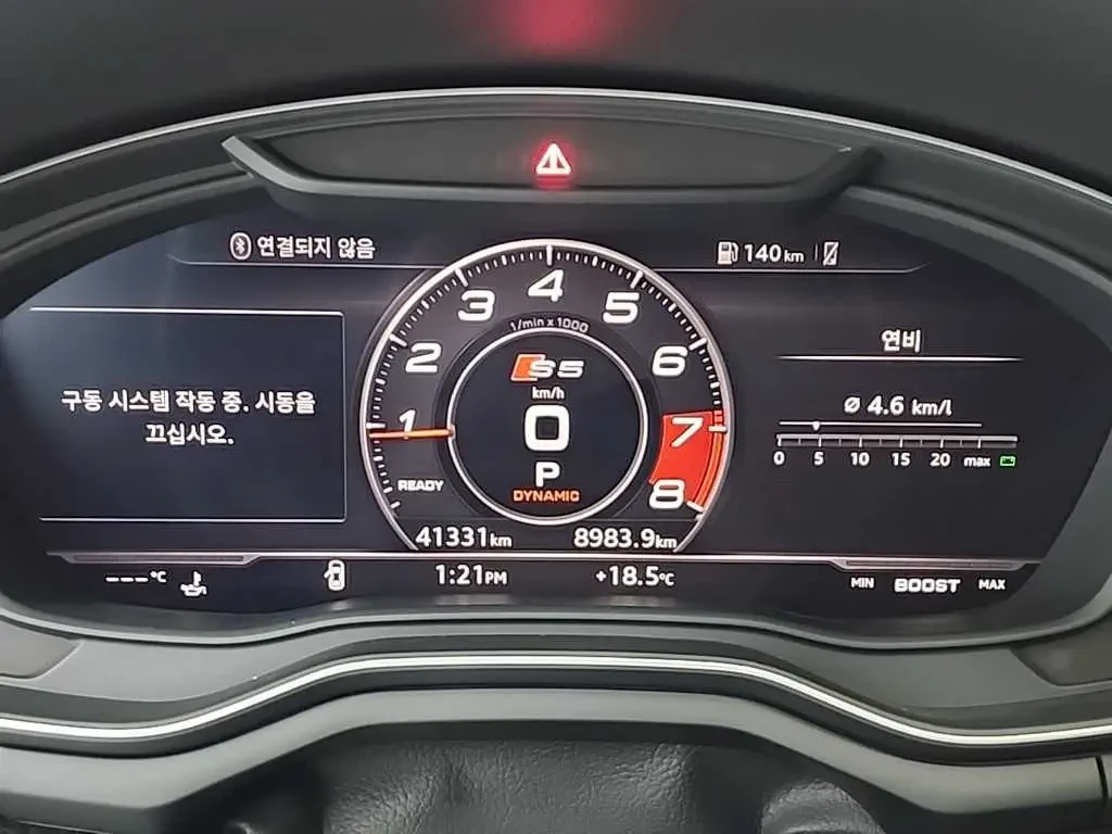 Audi A5 45 TFSI Premium , снимка 7 - Автомобили и джипове - 54702162