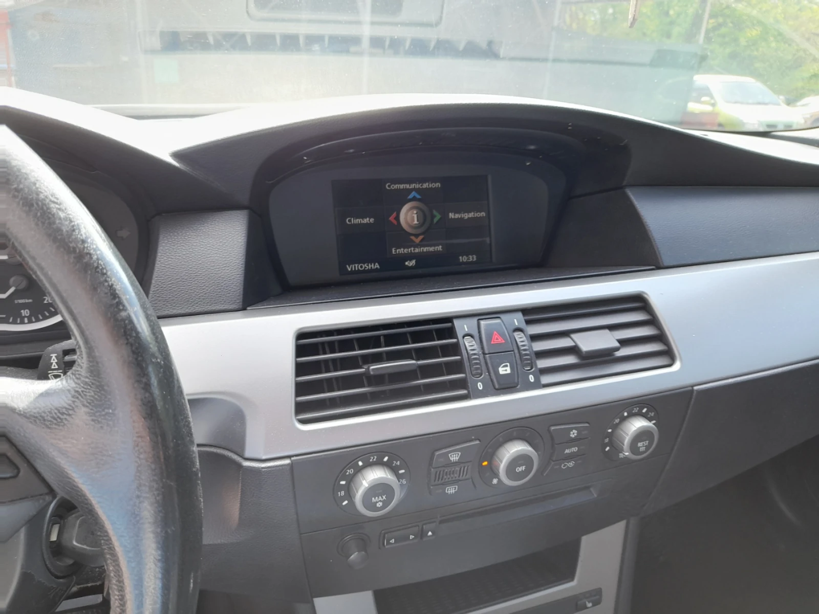 BMW 525 е60, снимка 15 - Автомобили и джипове - 54970925