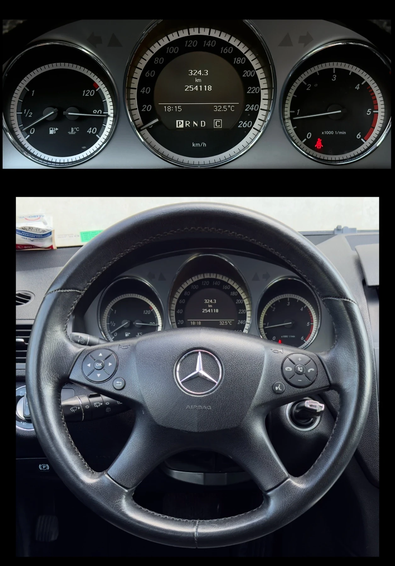 Mercedes-Benz C 200 CDi AVTOMAT/NAVI/AVANTGARDE, снимка 15 - Автомобили и джипове - 55335201