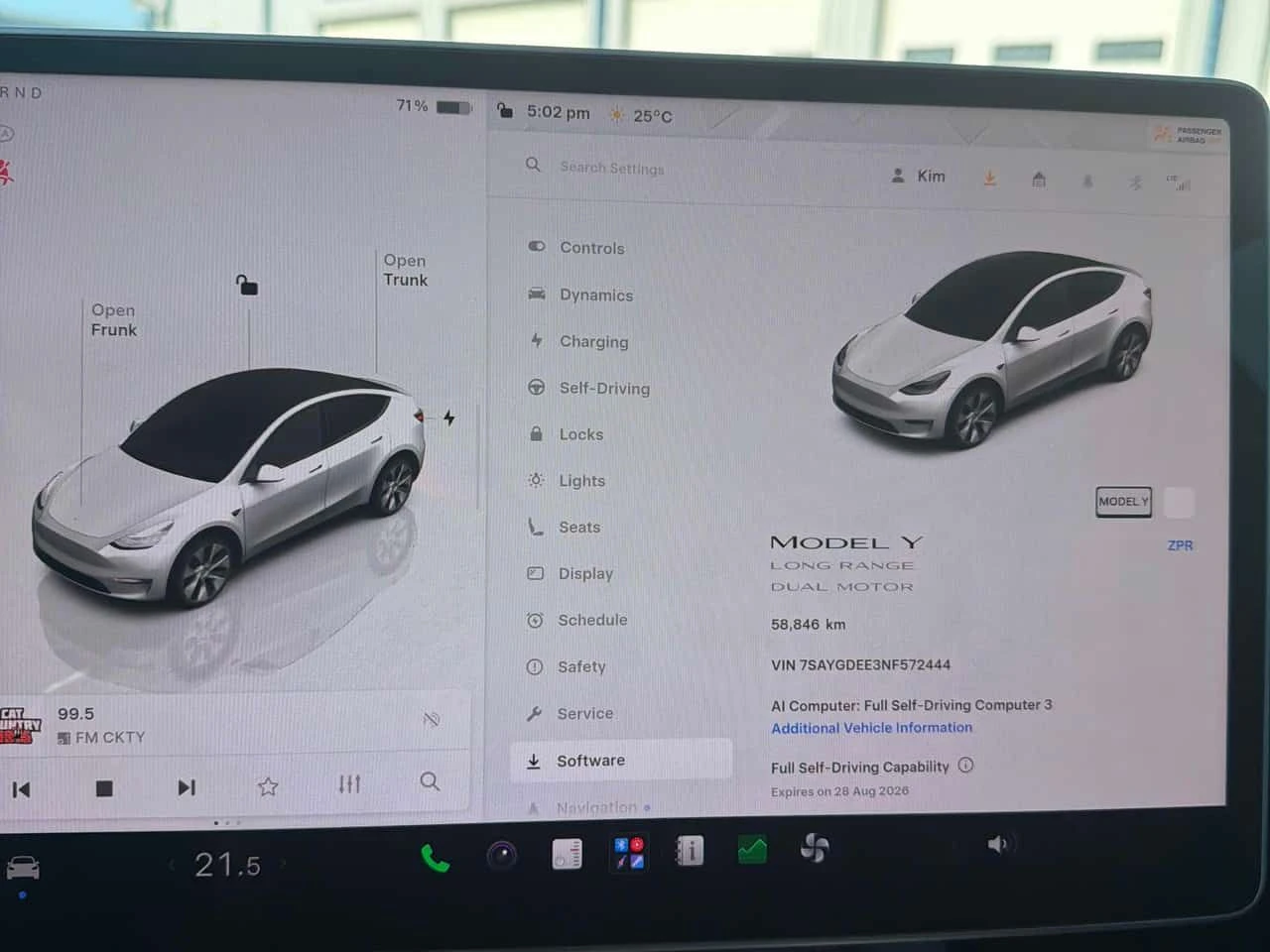 Tesla Model Y * Long Range * CARFAX * ����� �� ����������� | Mobile.bg � ����������� 9