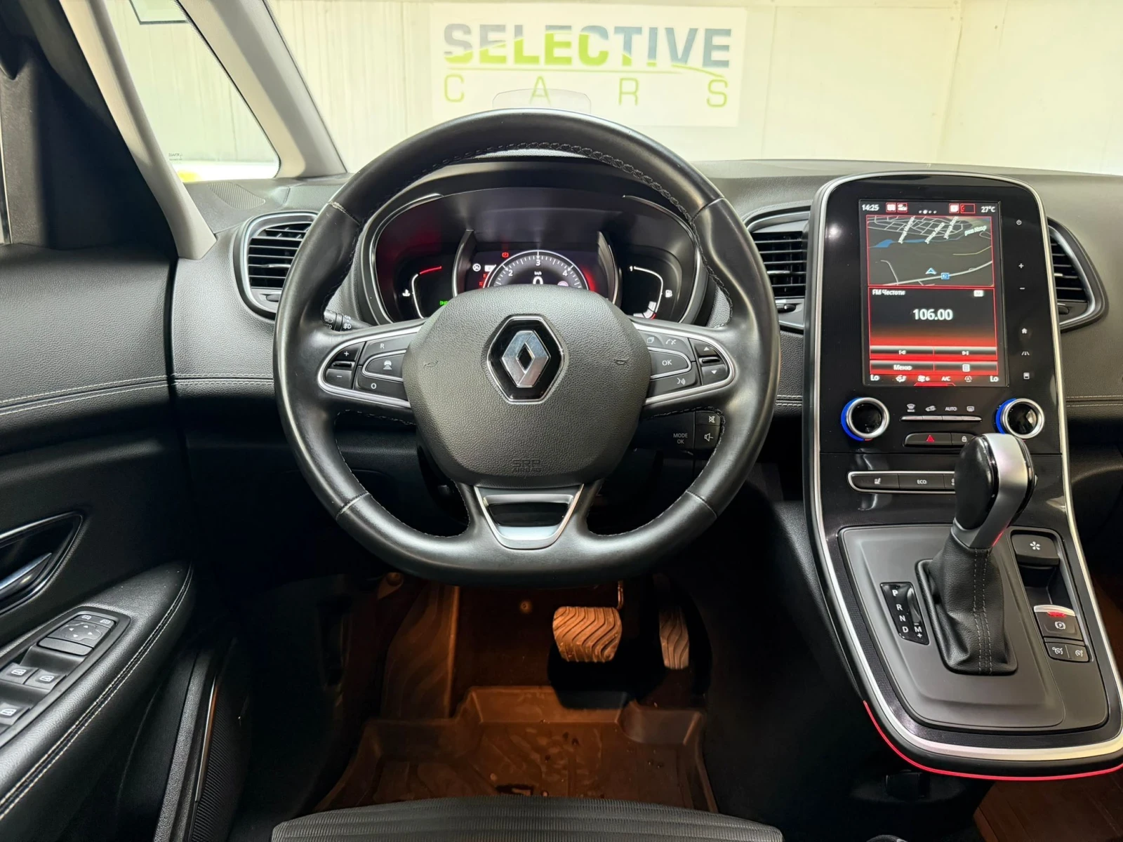 Renault Scenic 1.5 Dci Bose Edition | Mobile.bg � ����������� 10