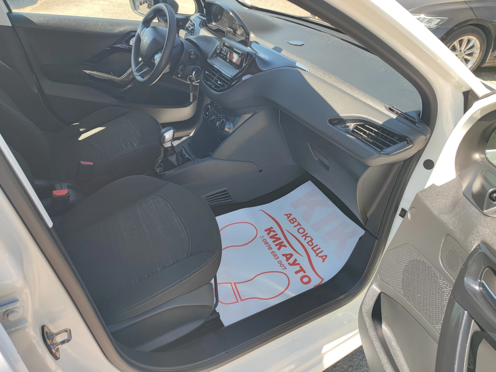 Peugeot 208 1.6HDI-75ks-EURO 6, снимка 9 - Автомобили и джипове - 55987587