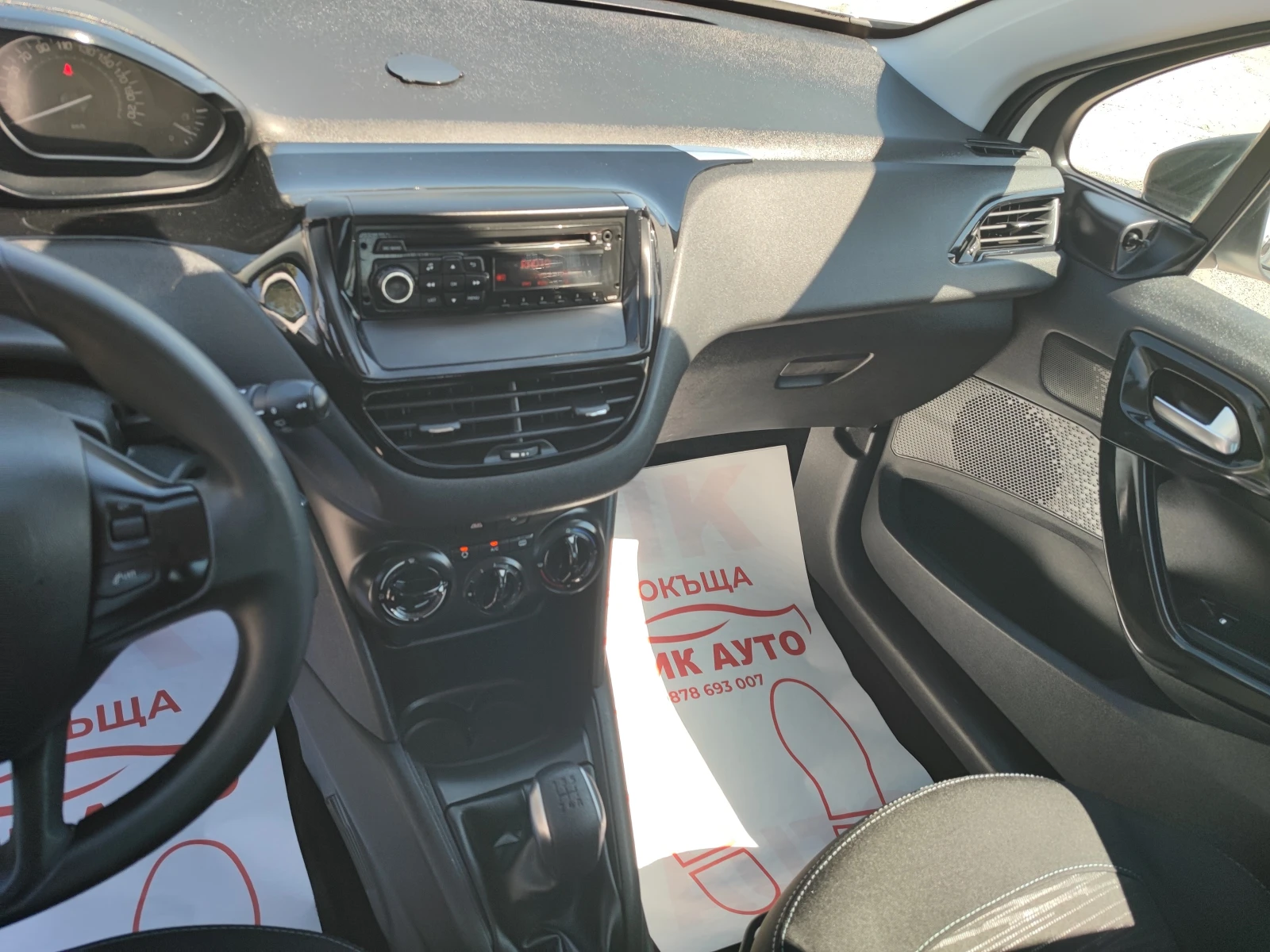 Peugeot 208 1.6HDI-75ks-EURO 6, снимка 12 - Автомобили и джипове - 55987587