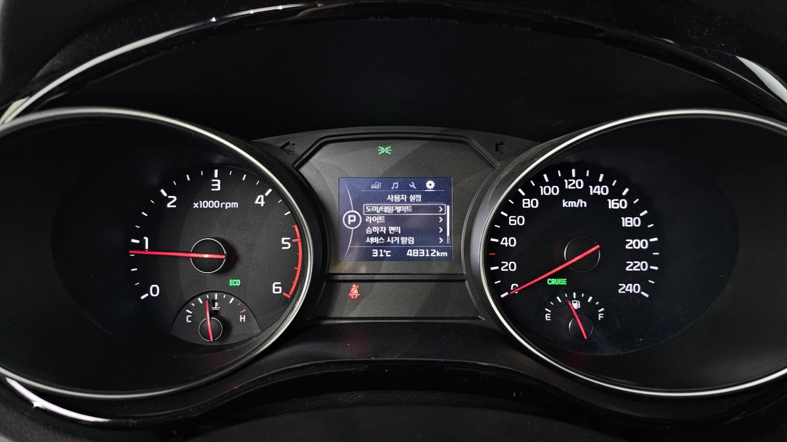 Kia Carnival 360* ПОДГРЕВ ВОЛАН* КРАЙНА ЦЕНА, снимка 8 - Автомобили и джипове - 56024565