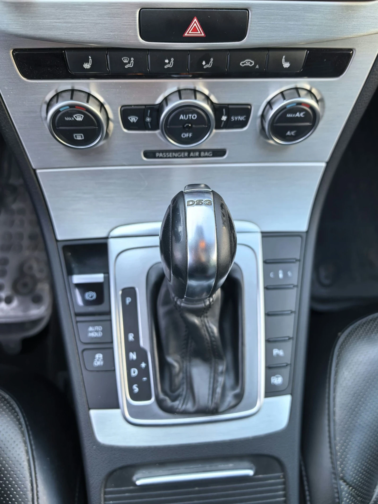 VW Passat 2.0 TFSI R-line DSG, снимка 5 - Автомобили и джипове - 56735688
