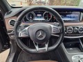 Mercedes-Benz S 350 d 4MATIC AMG - изображение 9