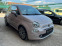 Обява за продажба на Fiat 500 1.0 Hybrid ~23 990 лв. - изображение 2