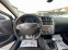 Обява за продажба на Citroen C4 1.6 HDI Euro 6  ~7 400 EUR - изображение 9