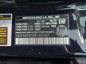 Mercedes-Benz GLE 350  CARFAX, снимка 16