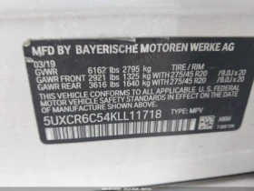 BMW X5 XDRIVE40I M SPORT| ВАКУМ| HUD| HARMAN| PANO, снимка 12