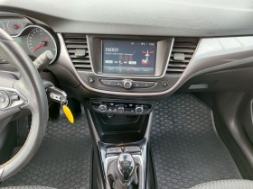 Opel Crossland X 1.2LPG, снимка 9 - Автомобили и джипове - 44217850