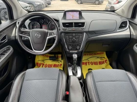 Opel Mokka 1.7cdti 131ks | Mobile.bg    9