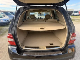 Mercedes-Benz ML 420 - 9150 € / 17895.84 лв. - 60125125 9