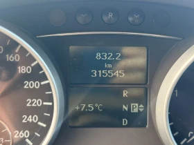 Mercedes-Benz ML 420 - 9150 € / 17895.84 лв. - 60125125 15