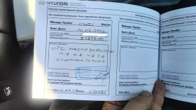 Hyundai Santa fe Hyundai Santa Fe 2.2 CRDi (200 �.�.)  | Mobile.bg � ����� ������ 5