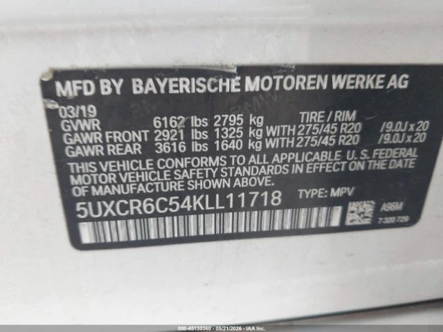 BMW X5 XDRIVE40I M SPORT| ВАКУМ| HUD| HARMAN| PANO, снимка 12 - Автомобили и джипове - 54699642