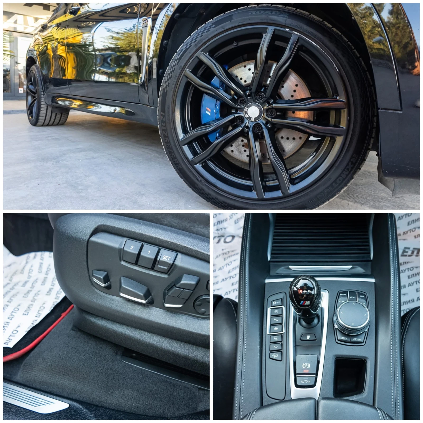 BMW X6 M FULL CARBON HARMAN KARDON  100% | Mobile.bg   17