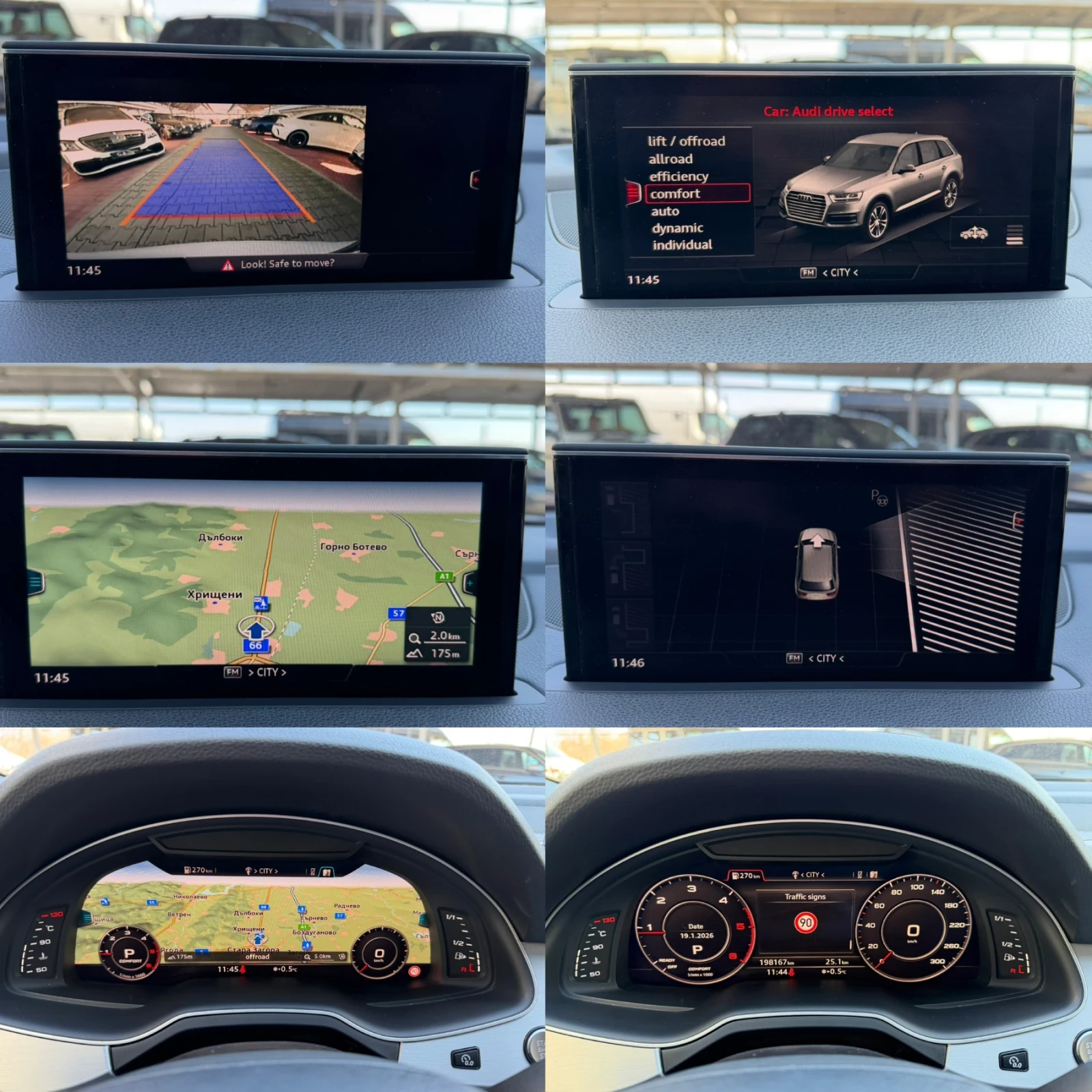 Audi Q7 S-LINE#MATRIX#NIGHTVIS#DISTR#HEADUP#KEYLESS#BOSSE# | Mobile.bg � ����������� 14