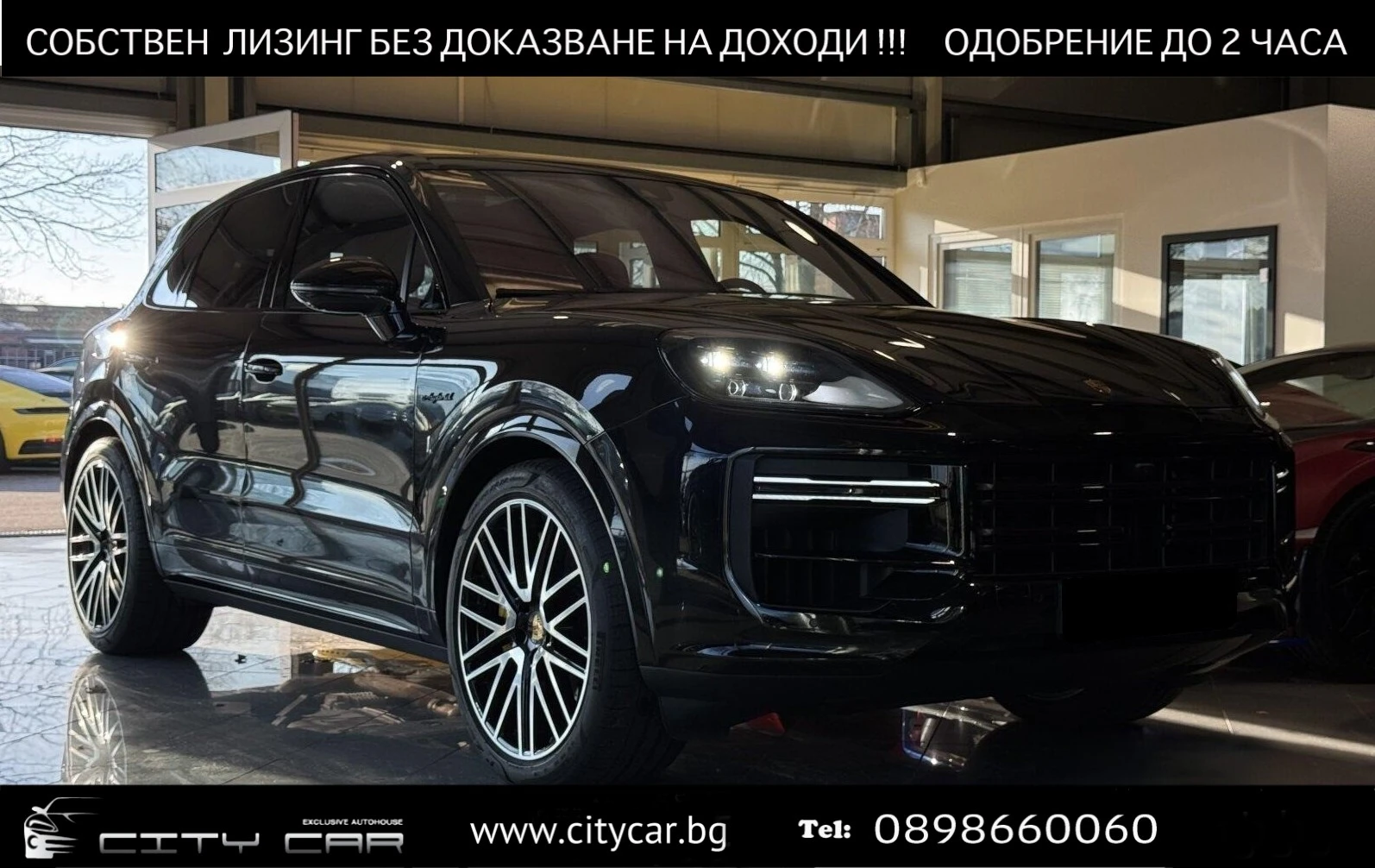 Porsche Cayenne TURBO E-HYBRID/CERAMIC/BURM/PANO/SPORT CHRONO/360/ | Mobile.bg � ����������� 1