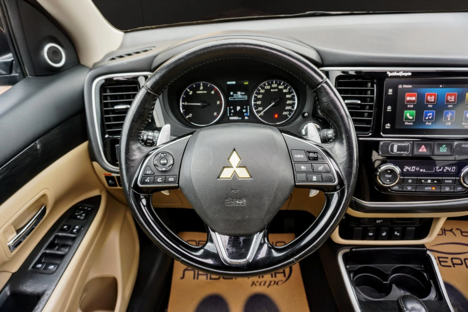 Mitsubishi Outlander 2.2D INSTYLE PLUS AWD | Mobile.bg � ����������� 7