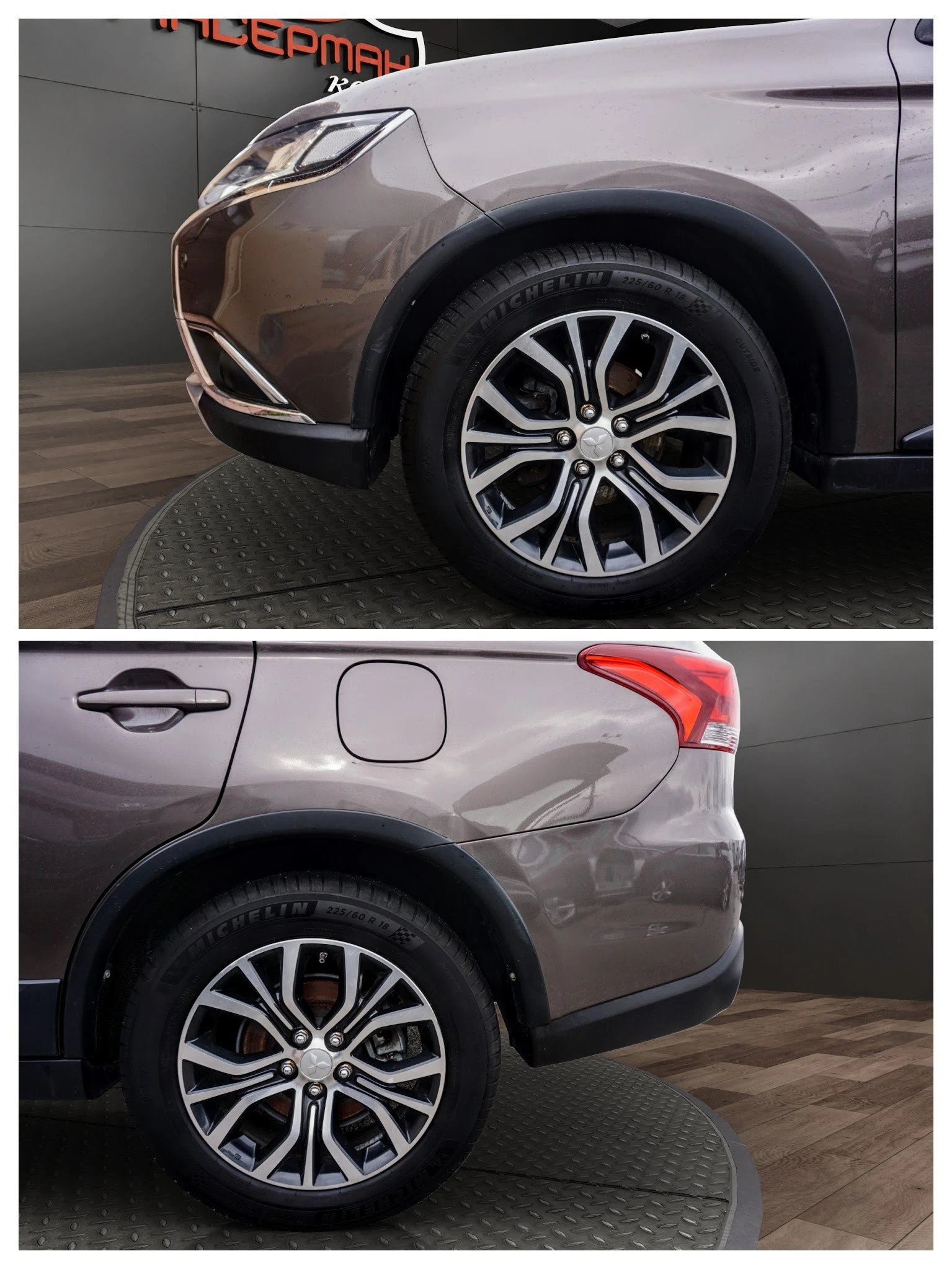 Mitsubishi Outlander 2.2D INSTYLE PLUS AWD | Mobile.bg � ����������� 16