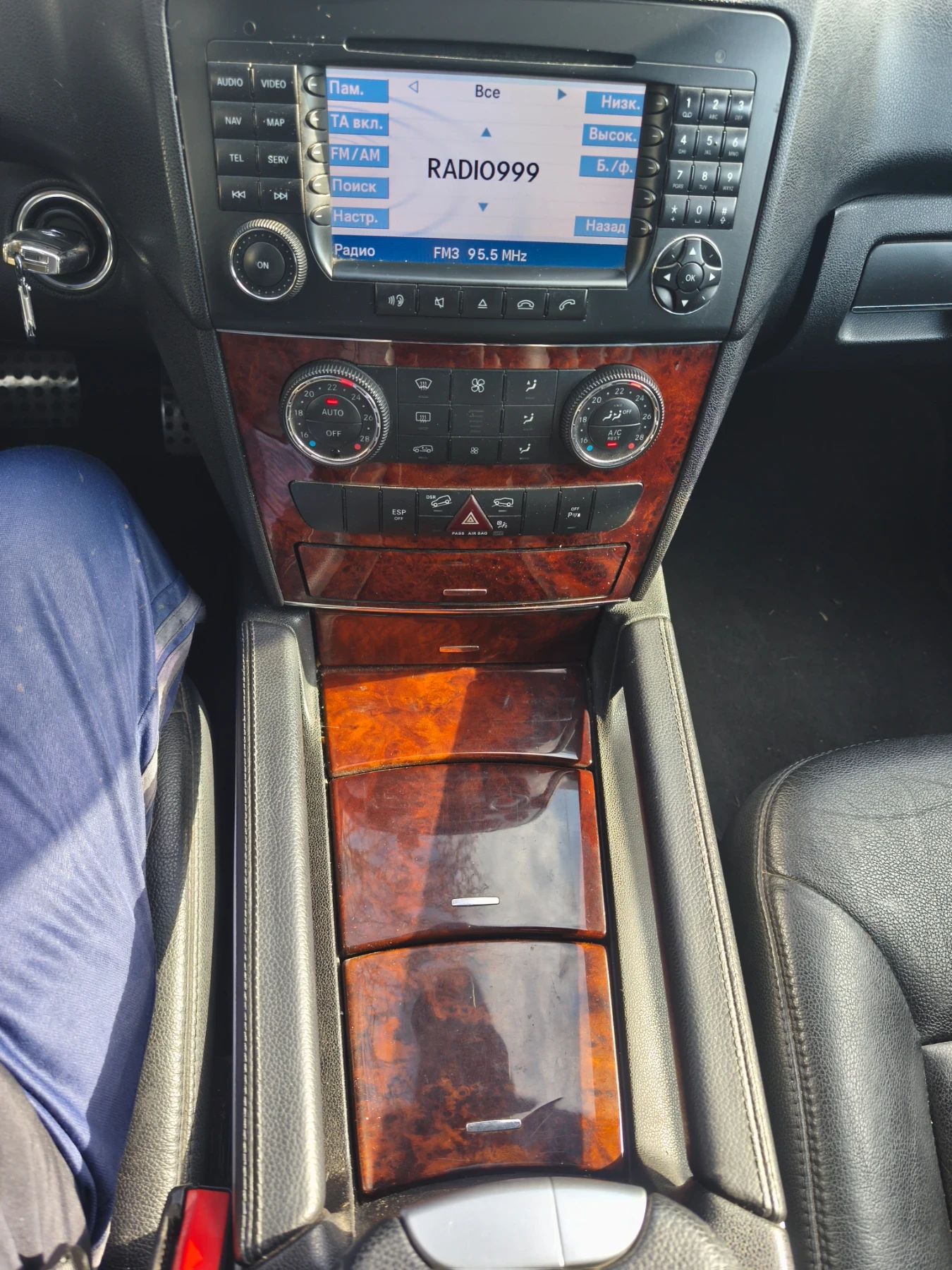 Mercedes-Benz ML 320, снимка 16 - Автомобили и джипове - 54237741