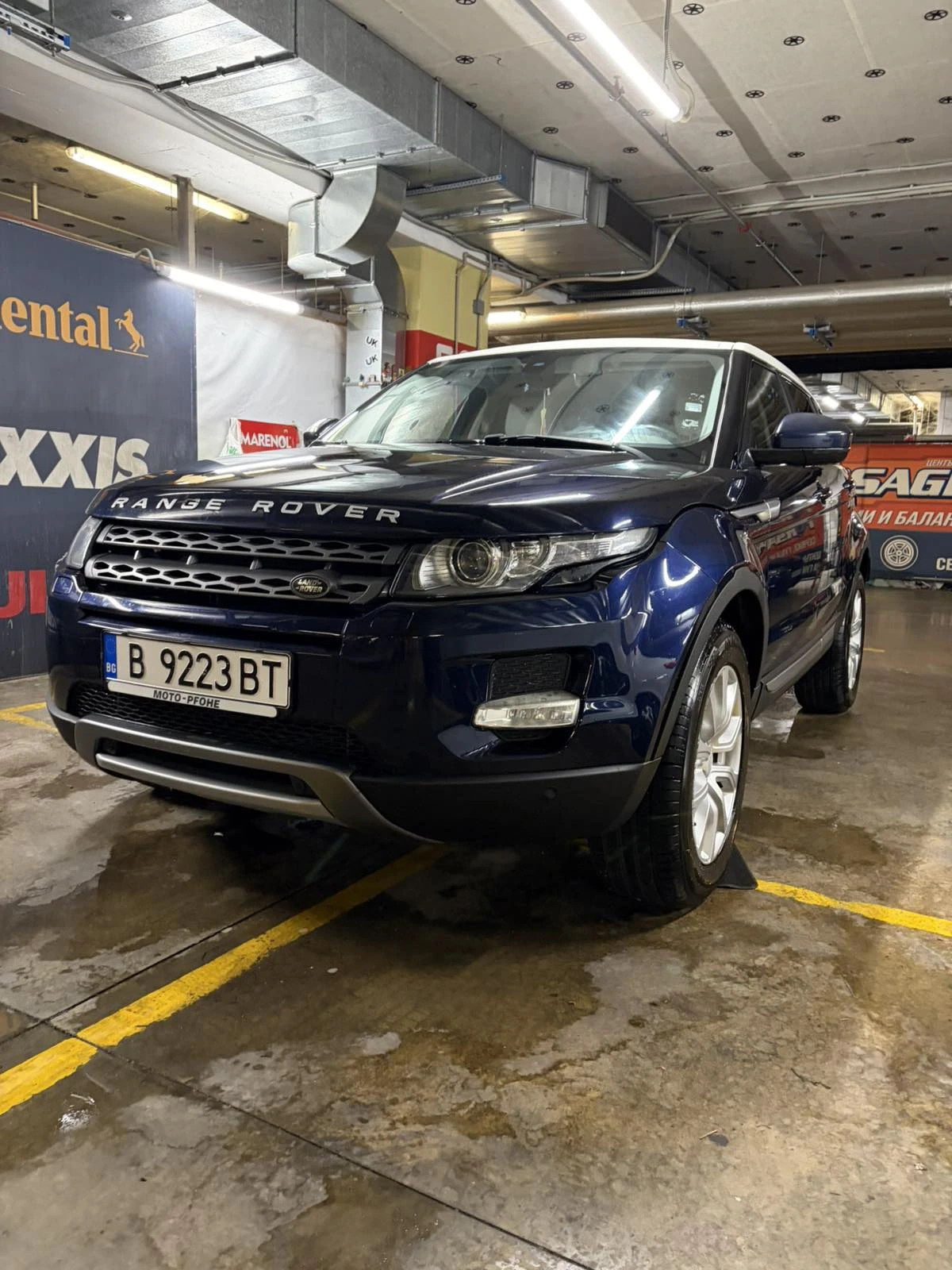Land Rover Evoque 2.2 , снимка 7 - Автомобили и джипове - 56566899