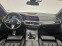 Обява за продажба на BMW X5 XDRIVE30D* M PACK* 360 CAM ~ 119 000 лв. - изображение 6