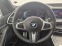 Обява за продажба на BMW X5 XDRIVE30D* M PACK* 360 CAM ~ 119 000 лв. - изображение 7