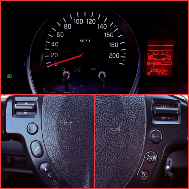 Nissan NV200 1.5dCi EURO 5B/СОБСТВЕН ЛИЗИНГ, снимка 17 - Бусове и автобуси - 49276395