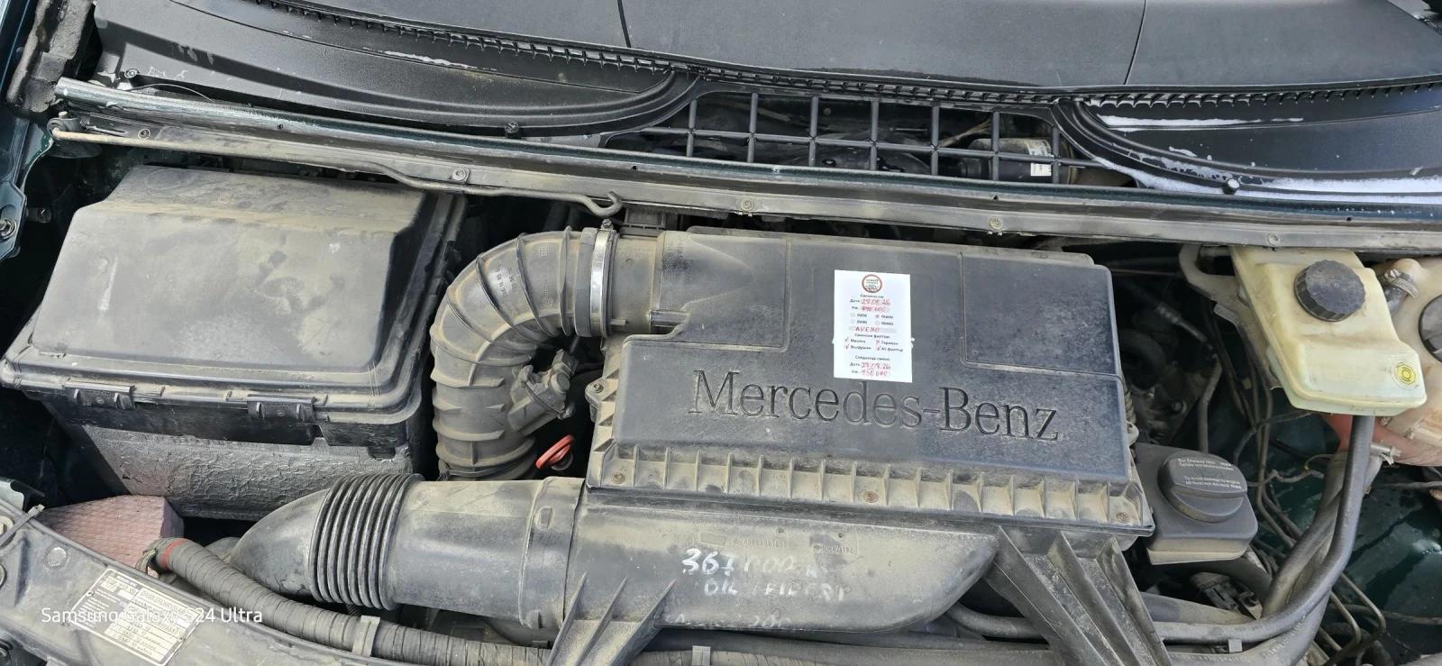 Mercedes-Benz Vito Mixto115 | Mobile.bg � ����������� 14