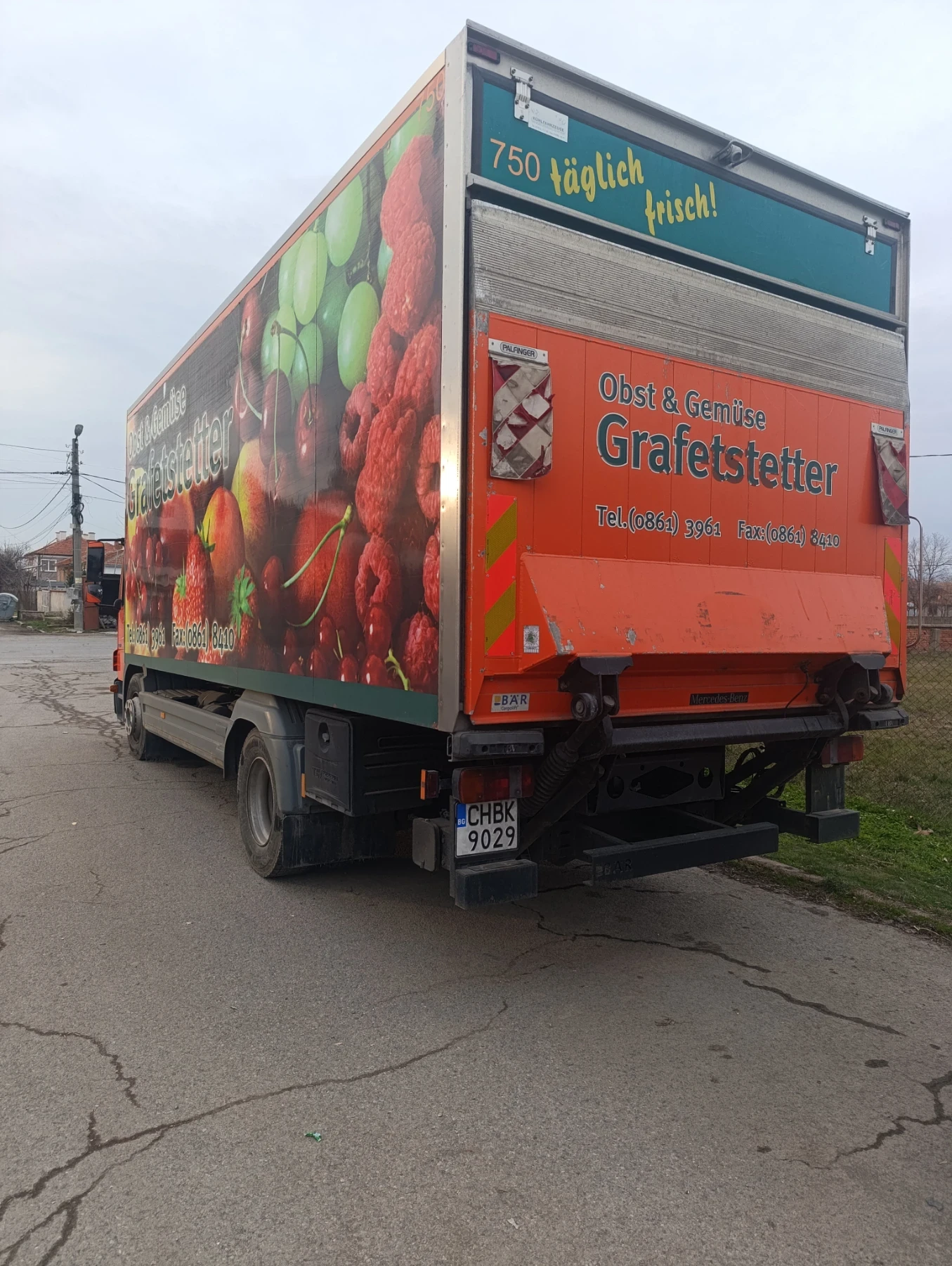 Mercedes-Benz Atego 1229  | Mobile.bg � ����������� 2