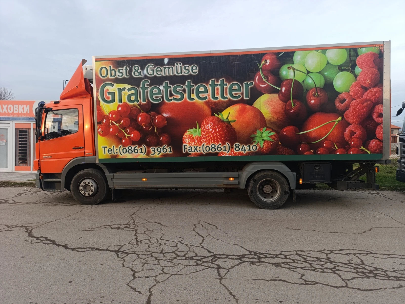 Mercedes-Benz Atego 1229  | Mobile.bg � ����������� 5