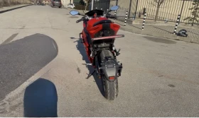 Други Друг Hurricane, снимка 4