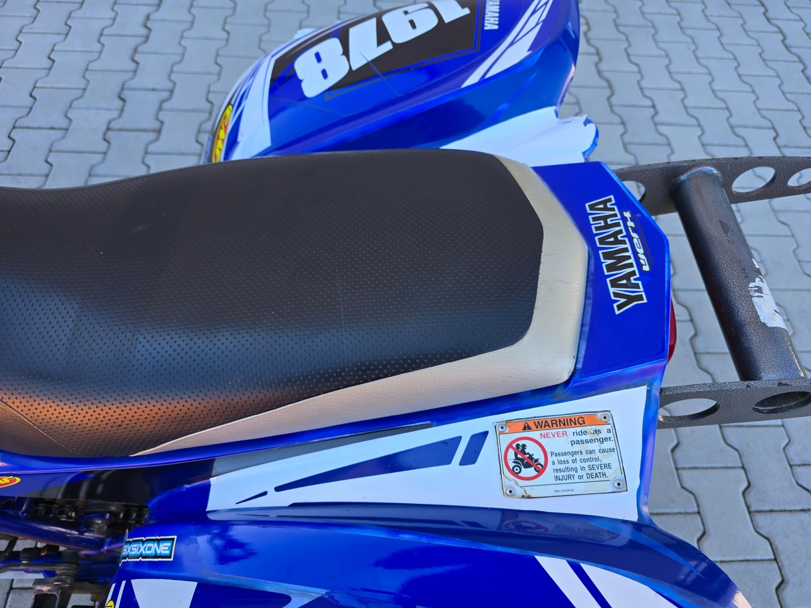 Yamaha Raptor 660, ,  ! | Mobile.bg   13