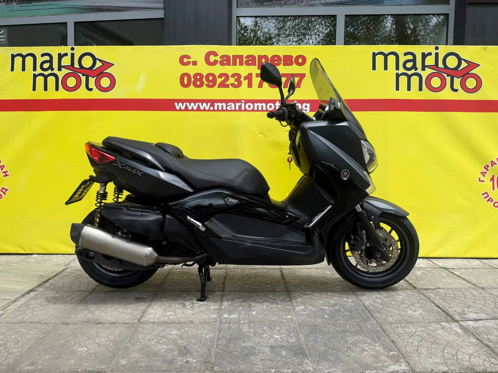 Yamaha X-max 400 IRON MAX