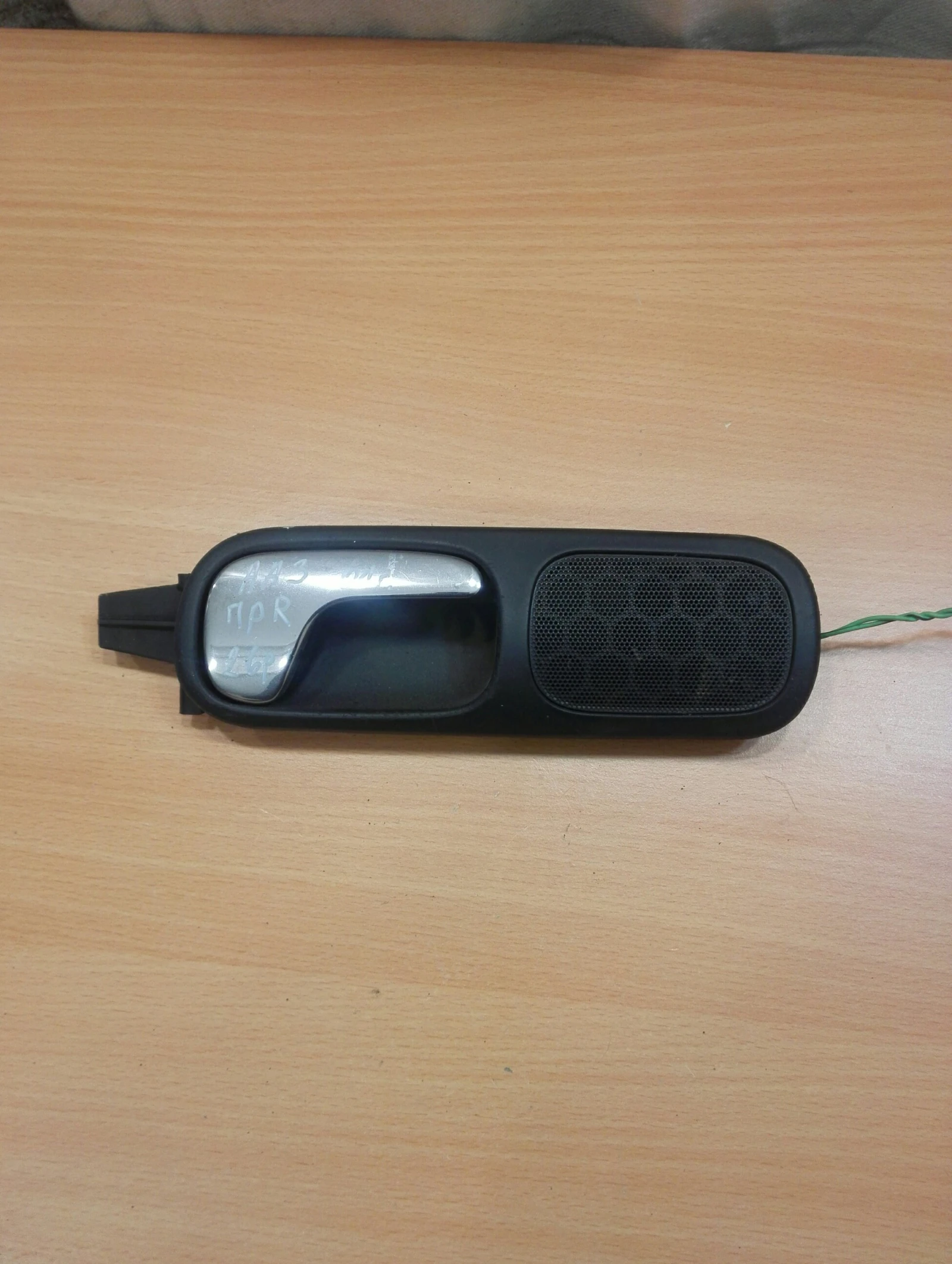 ������ ����� ������ ����� ���� �3 2��. 01�. | Mobile.bg � ����������� 1