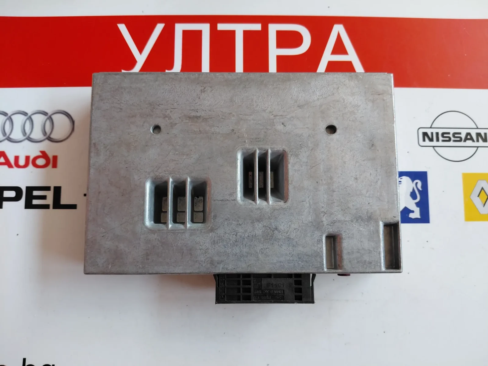 4F1862335 Bluetooth ����� �� Audi A4, A6, A8, Q7 4F1910336C | Mobile.bg � ����������� 3