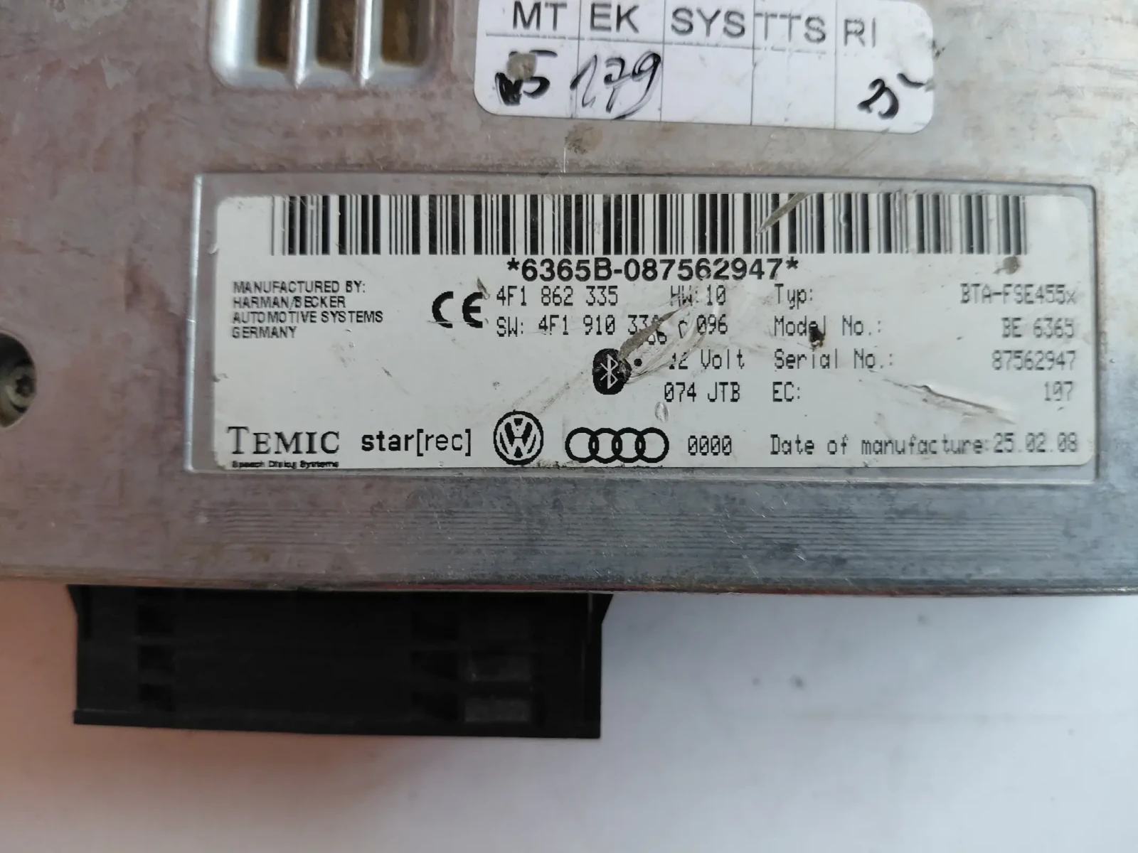 4F1862335 Bluetooth ����� �� Audi A4, A6, A8, Q7 4F1910336C | Mobile.bg � ����������� 2