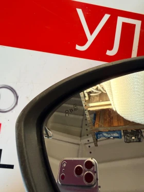   .    RENAULT MEGANE 4  | Mobile.bg    4