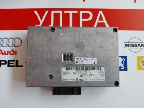 ����� �� �������� �� 4F1862335 Bluetooth ����� �� Audi A4, A6, A8, Q7 4F1910336C