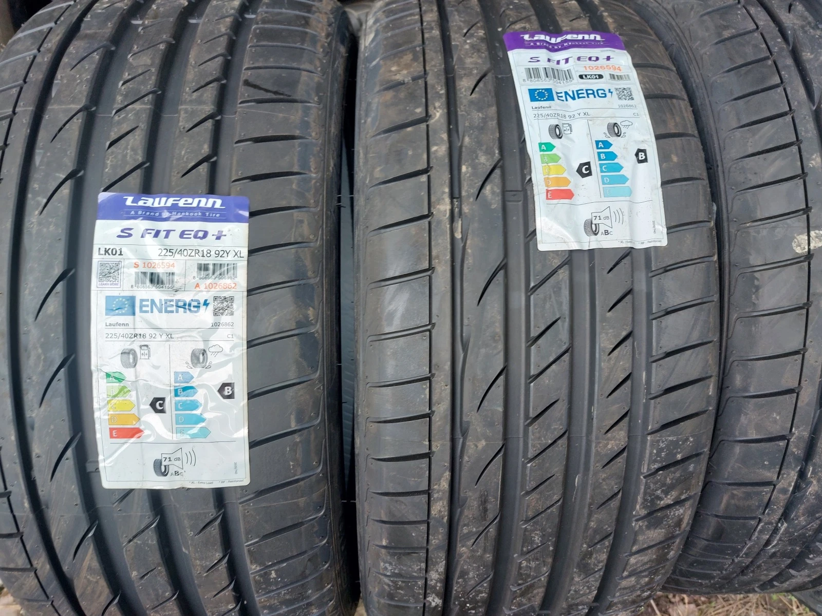 ���� 225/40R18 | Mobile.bg � ����������� 3