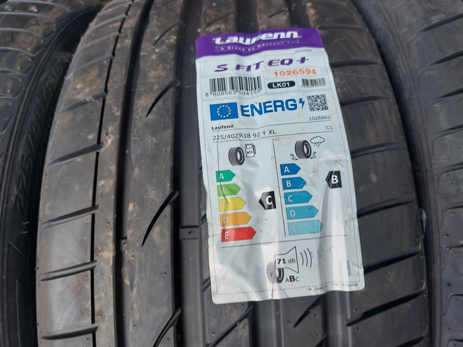 ���� 225/40R18 | Mobile.bg � ����������� 5