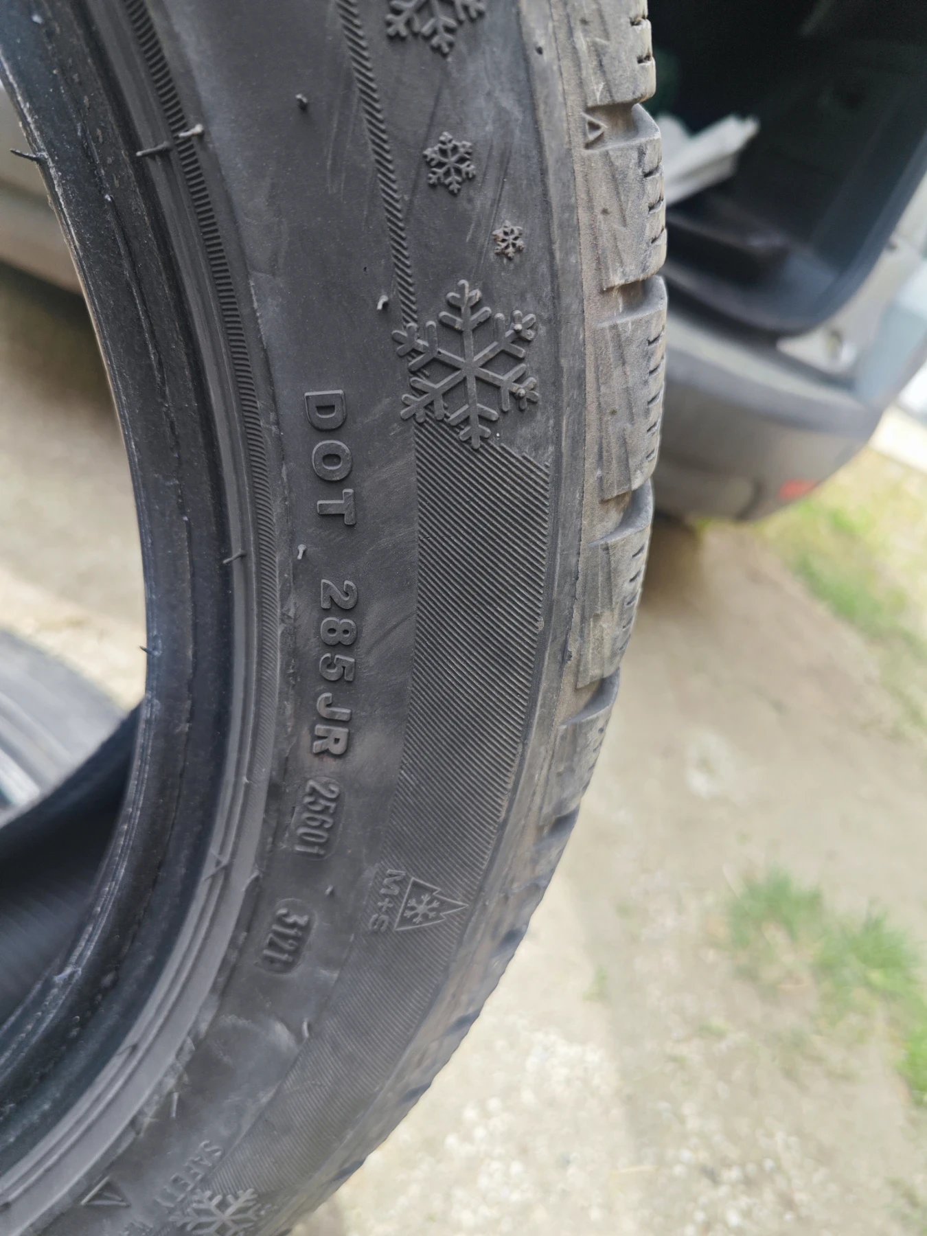 ���� 225/50R17 | Mobile.bg � ����������� 2