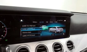 Mercedes-Benz E 250 Avantgarde* DISTRONIC* DIGITAL* AMBIENT* ПОДГРЕВ* , снимка 13