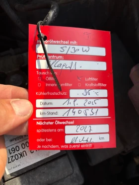 Kia Venga 1, 4бен.клима.Евро5, , снимка 13