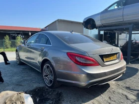 Mercedes-Benz CLS 350      | Mobile.bg    16