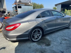 Mercedes-Benz CLS 350      | Mobile.bg    17